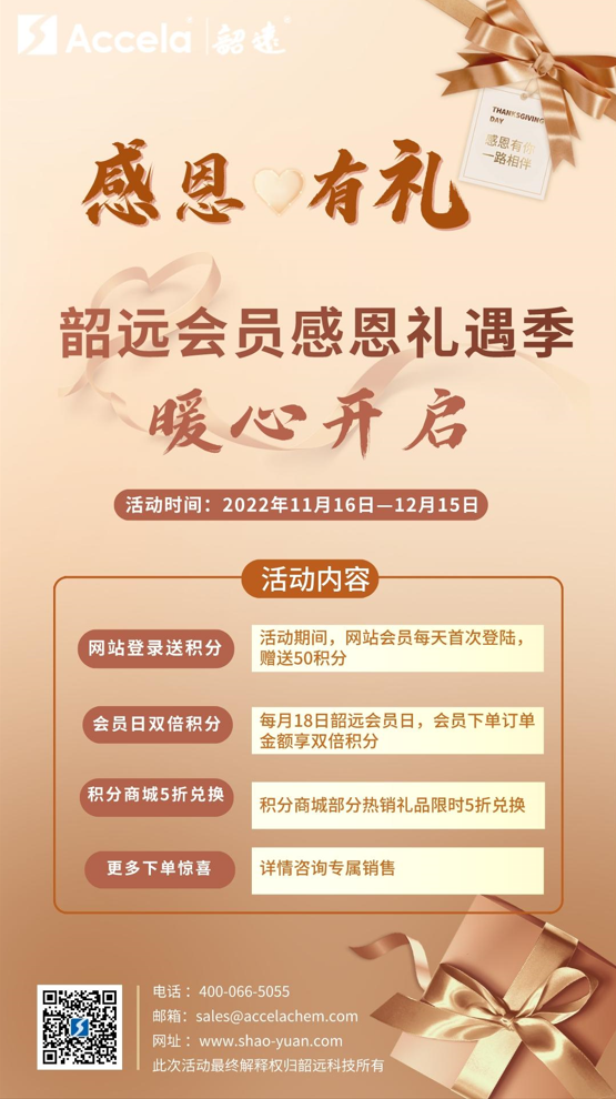 下载 (1).png